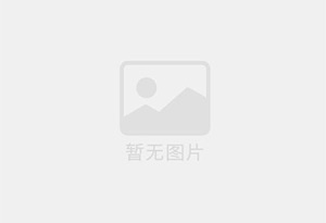 平顺防水补漏公司的电话号码是多少?